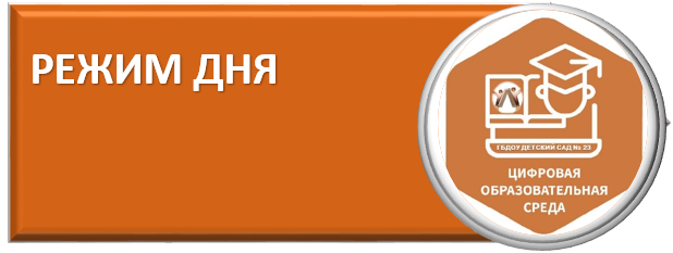 Рисунок10