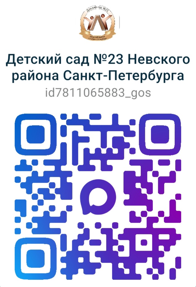 Screenshot 20251203 115553 MAX