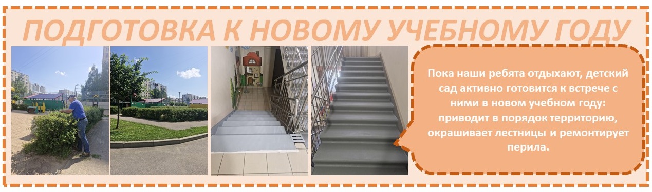 Презентация1