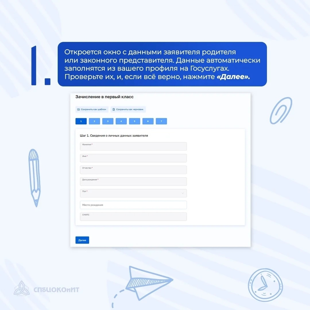 MhURIcHYl55pm7o13Tb Z4KzGQsk6PVf4SCnsP1Mh3pESZwNQkiMcGO xSwt1kk0HD5RhihxQQdzKVP0ClB1Xa i