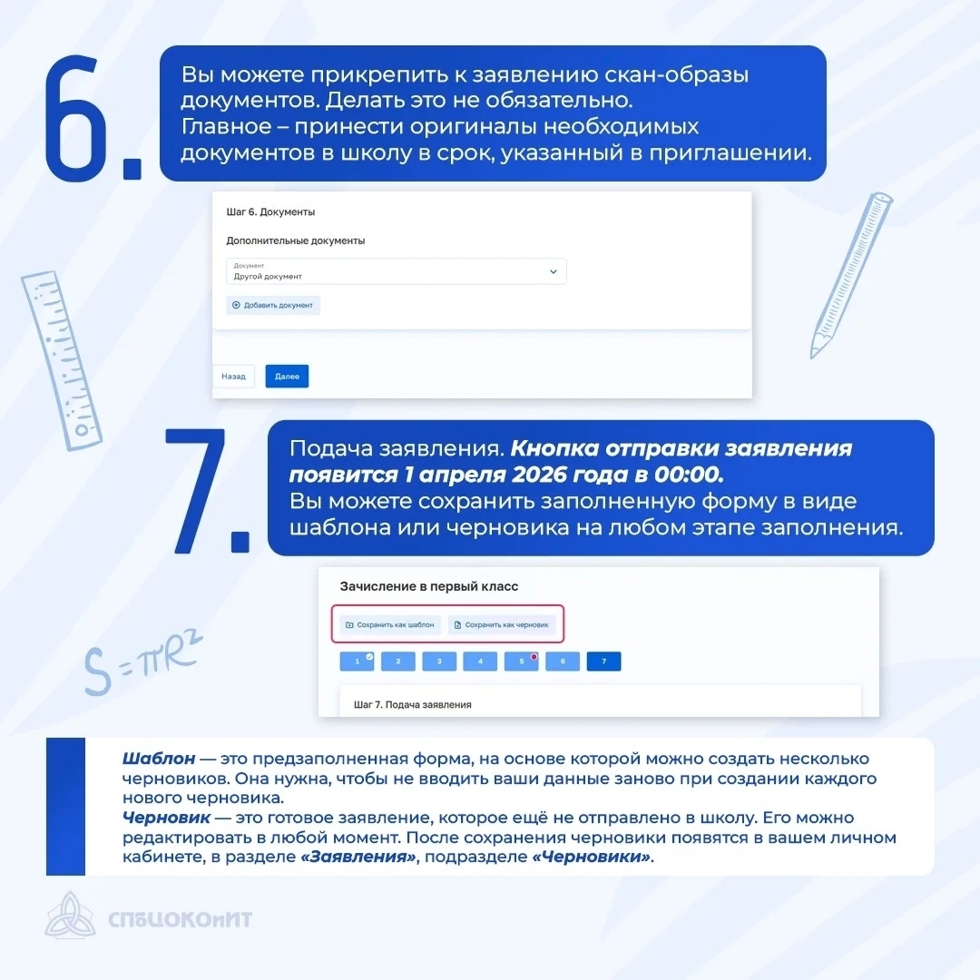 pzSBfSfJbYe2fYCGGae5p9Xb9E6kOv1j1FxpNaTkDFF n2Yu3ocMYmm0waXyU97Exb2yGcc7Oya9KRtA1c3zrDOW