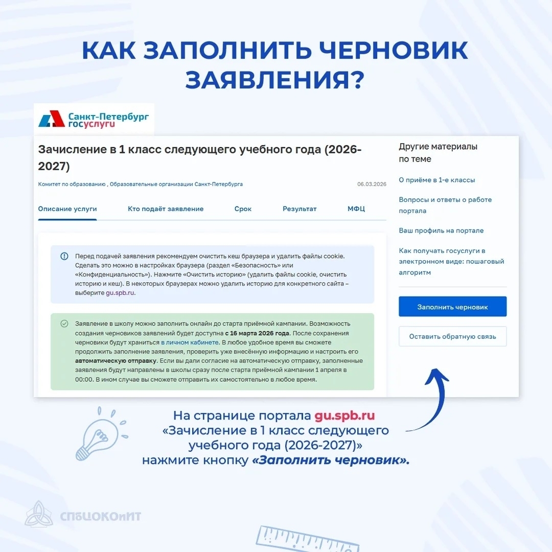 yzM04LBVbuV169 3Bm9f1fnvhAVNvjAjDWJ B9jPH4UeBU xAuoxLA2L4B6FErdoO7dmOFaJ1RLm5YEbvMA8DDlR