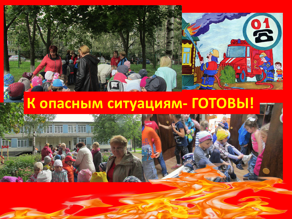 Презентация1