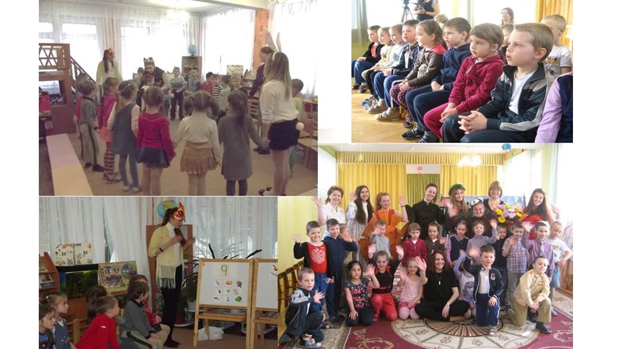 Слайд2