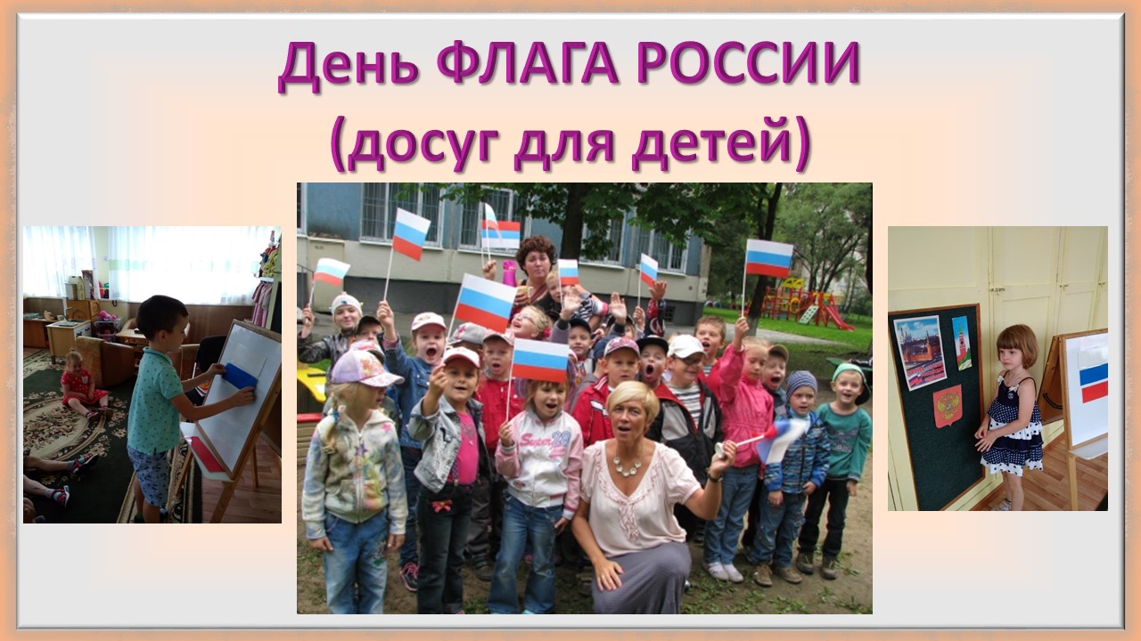 Слайд6