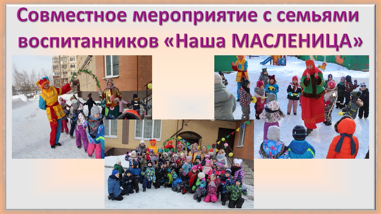 Слайд8