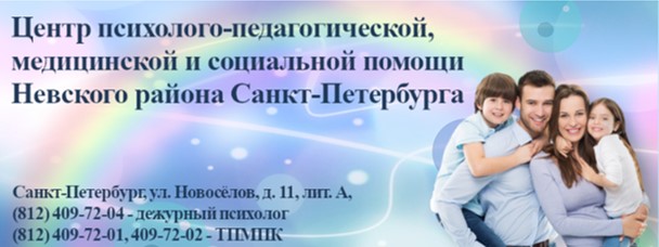 цпппмс