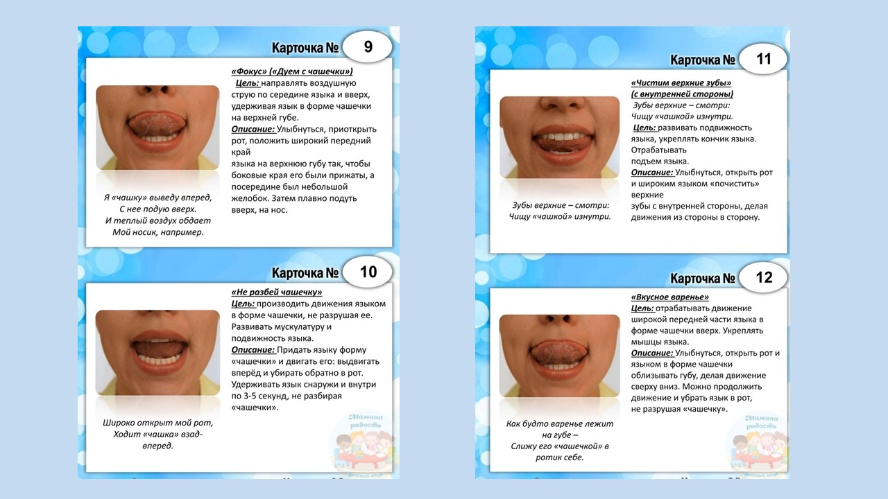Контурная пластика и увеличение губ: подготовка, процедура и последующий уход