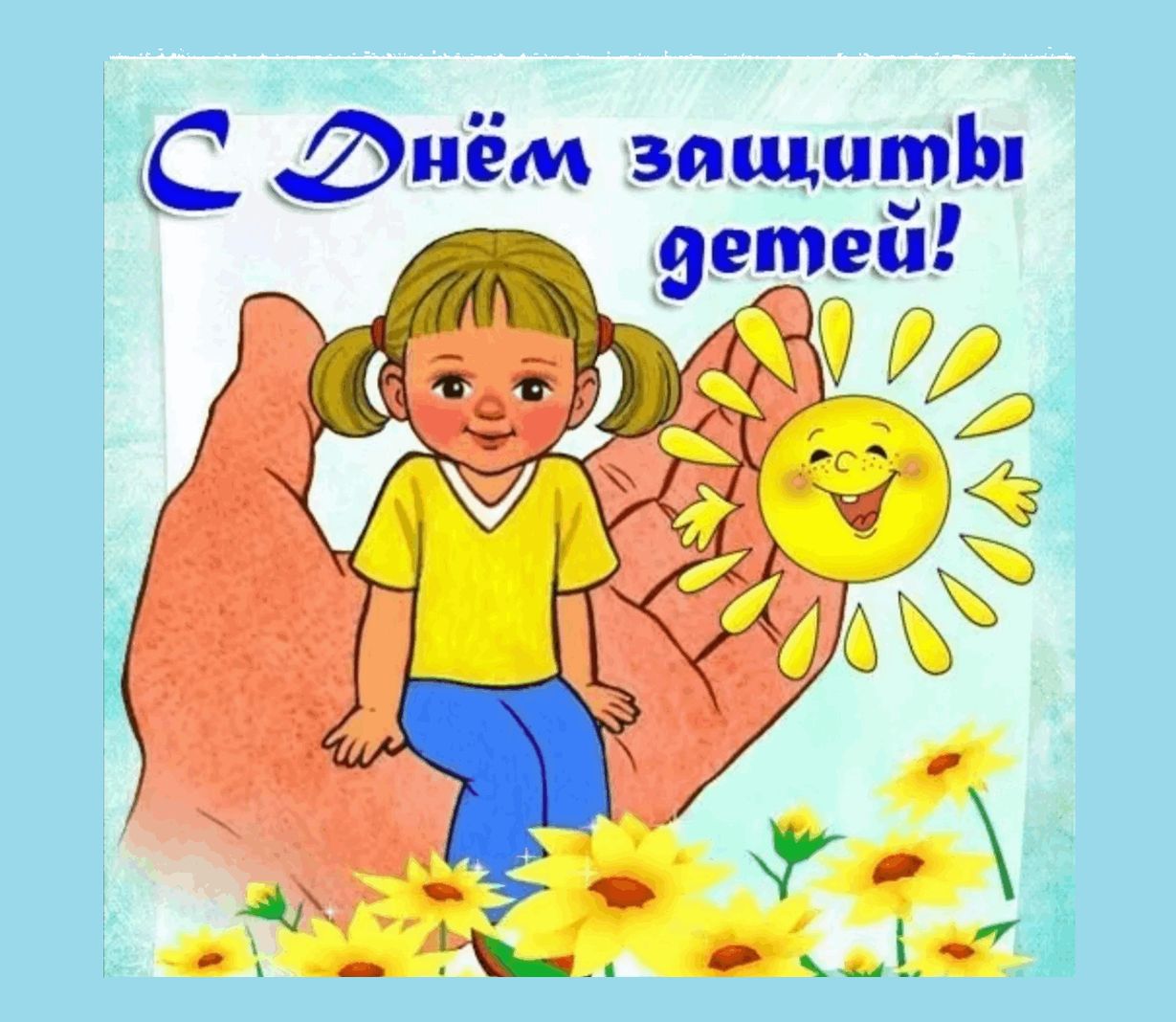 1 2